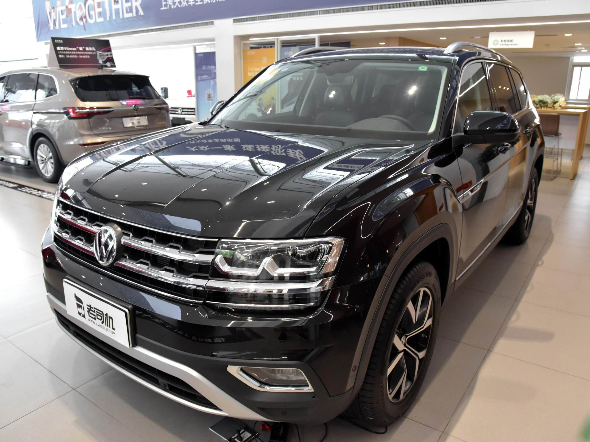 大众途昂大 SUV 实测油耗超5米车身油耗表现