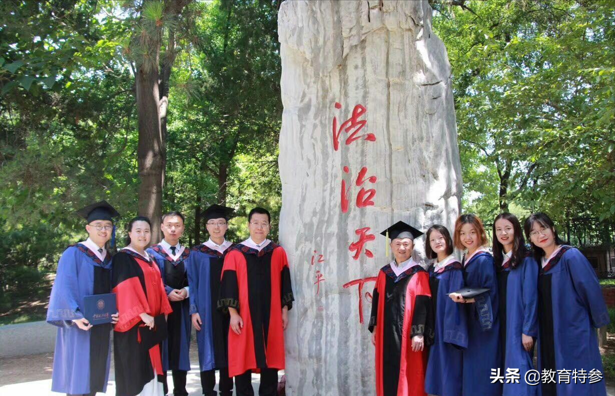 中国政法大学-国内法学教育的最高学府，升学率高达74.52%