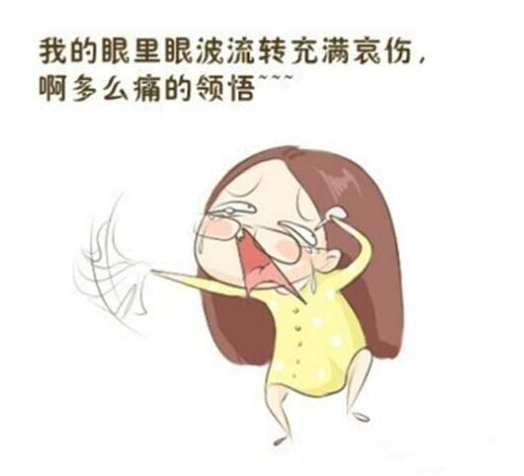 生完宝宝后，若你在这个时间来月经，说明子宫恢复好！