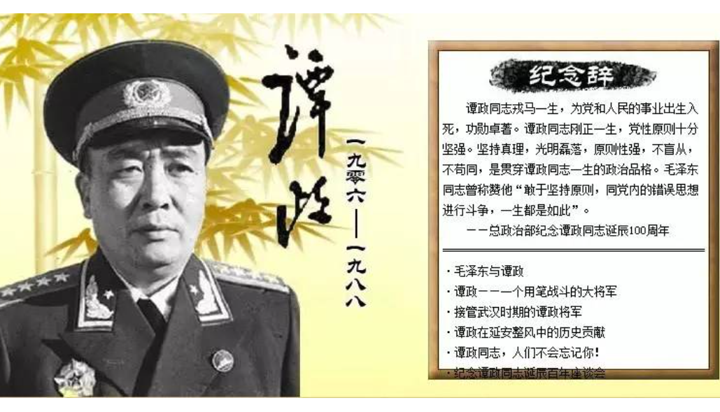 1955年大授衔，十大将都是不可替代的吗？为何说粟裕遥遥领先？