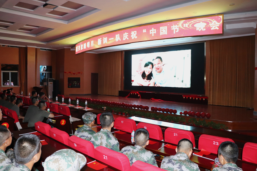 献礼华诞 | 解放军及武警部队“双节”晚会大联欢