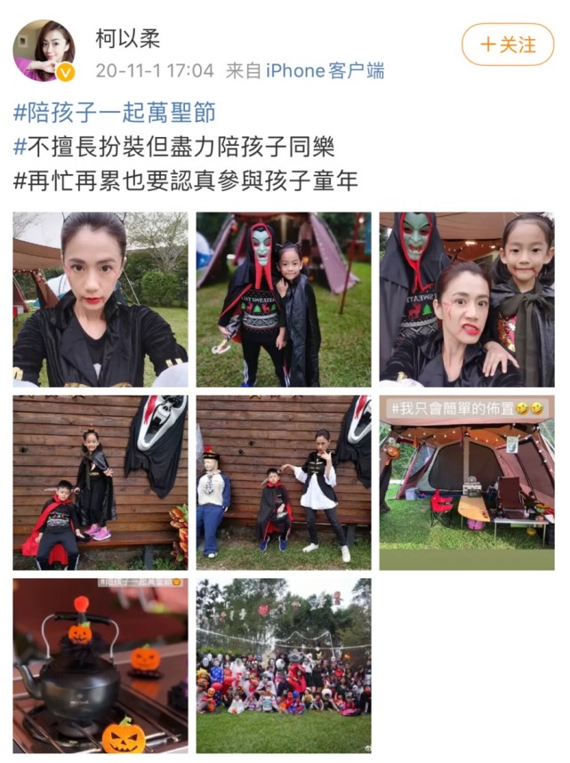 自己嫁“经适男”离婚了，就要让5岁女儿以后嫁豪门，神逻辑
