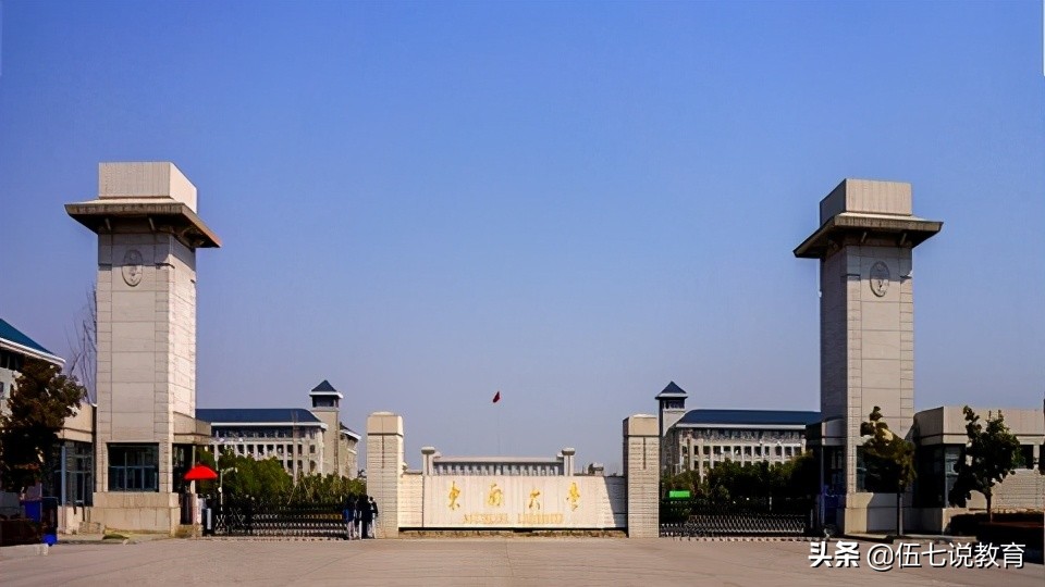 真的太厉害了！江苏省有11所211名校，南大还是仅次清北的高校