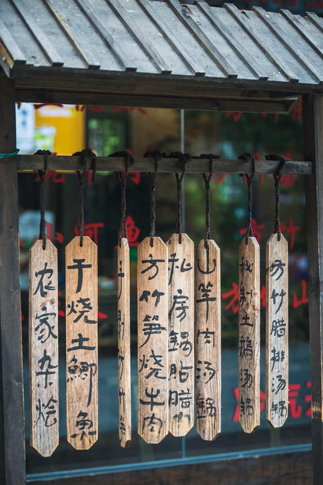 18°C的夏天谁不爱，火炉重庆竟藏着一个避暑消夏的天堂