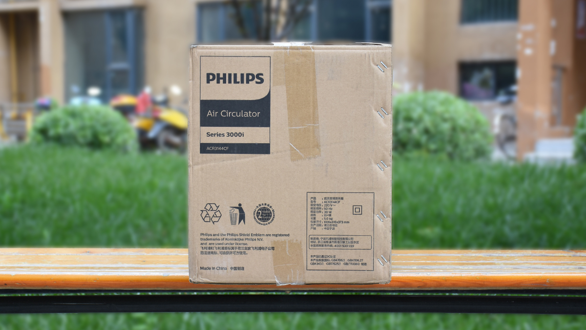 宅家享受清凉自然风 飞利浦series 3000i空气循环扇