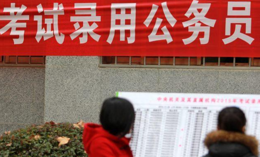 满足这3个条件的大学生，可直接成为“公务员”，且还是储备干部