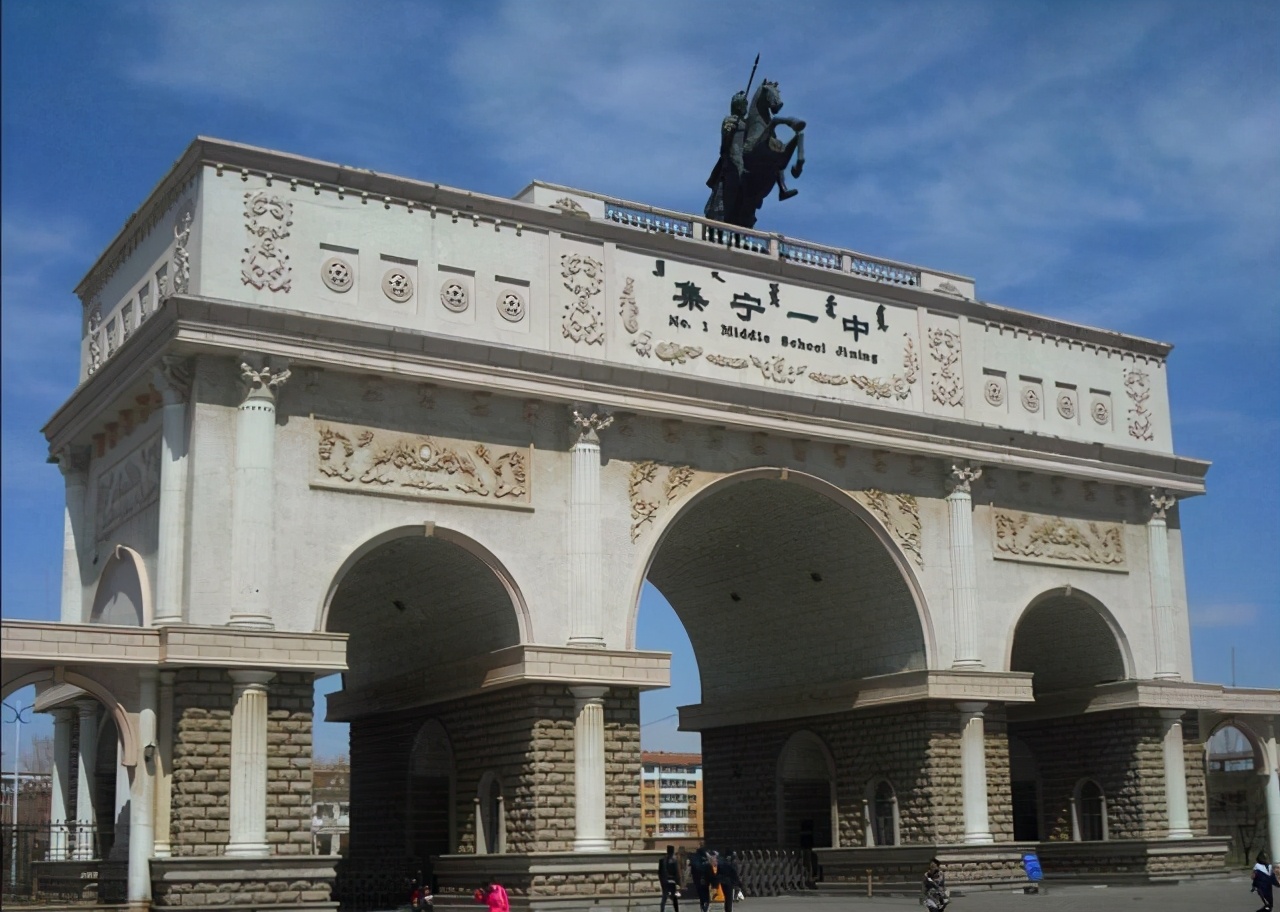 集宁一中分数线多少集宁一中在内蒙古排名