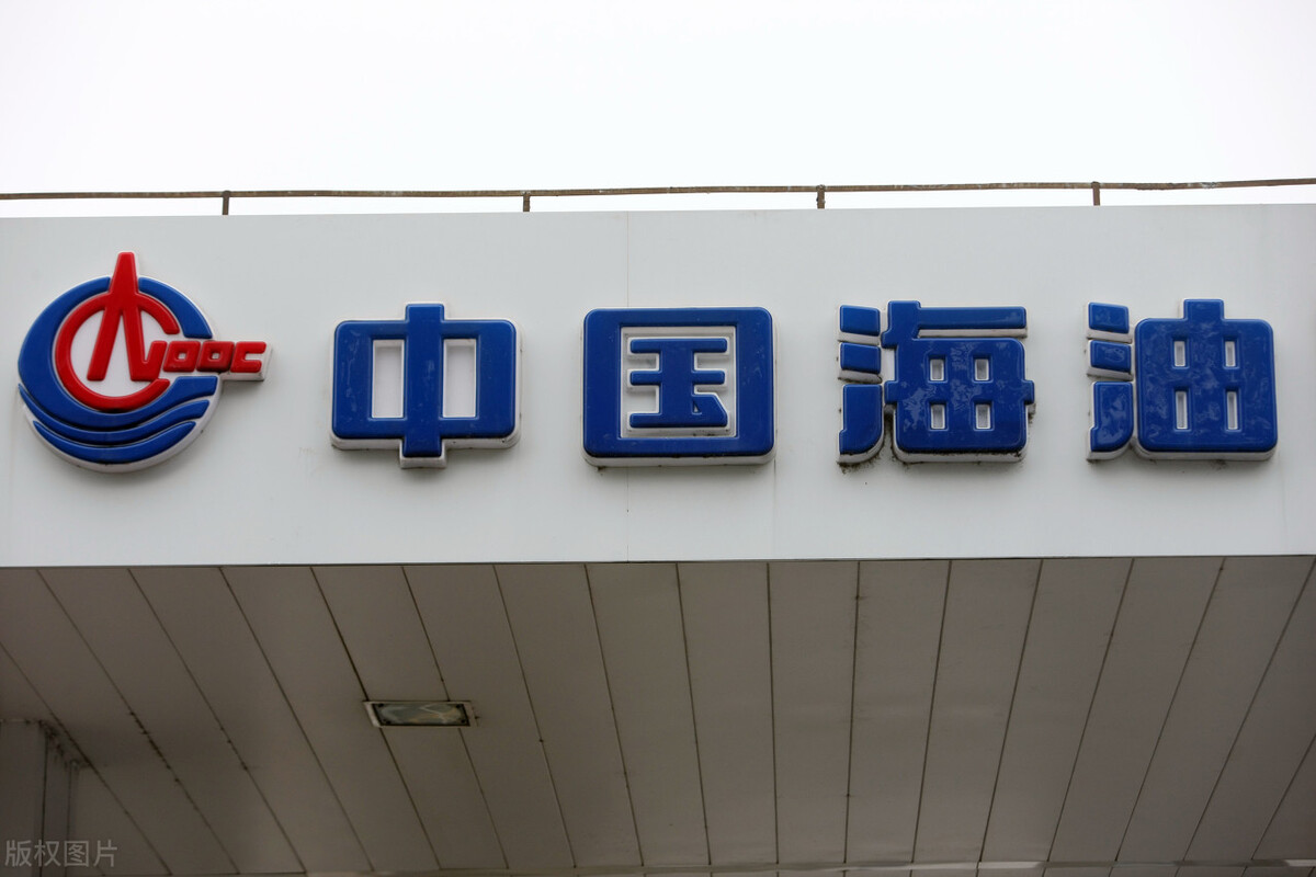 案例揭秘：中海油的待遇和工作環境咋樣？公司到底如何？