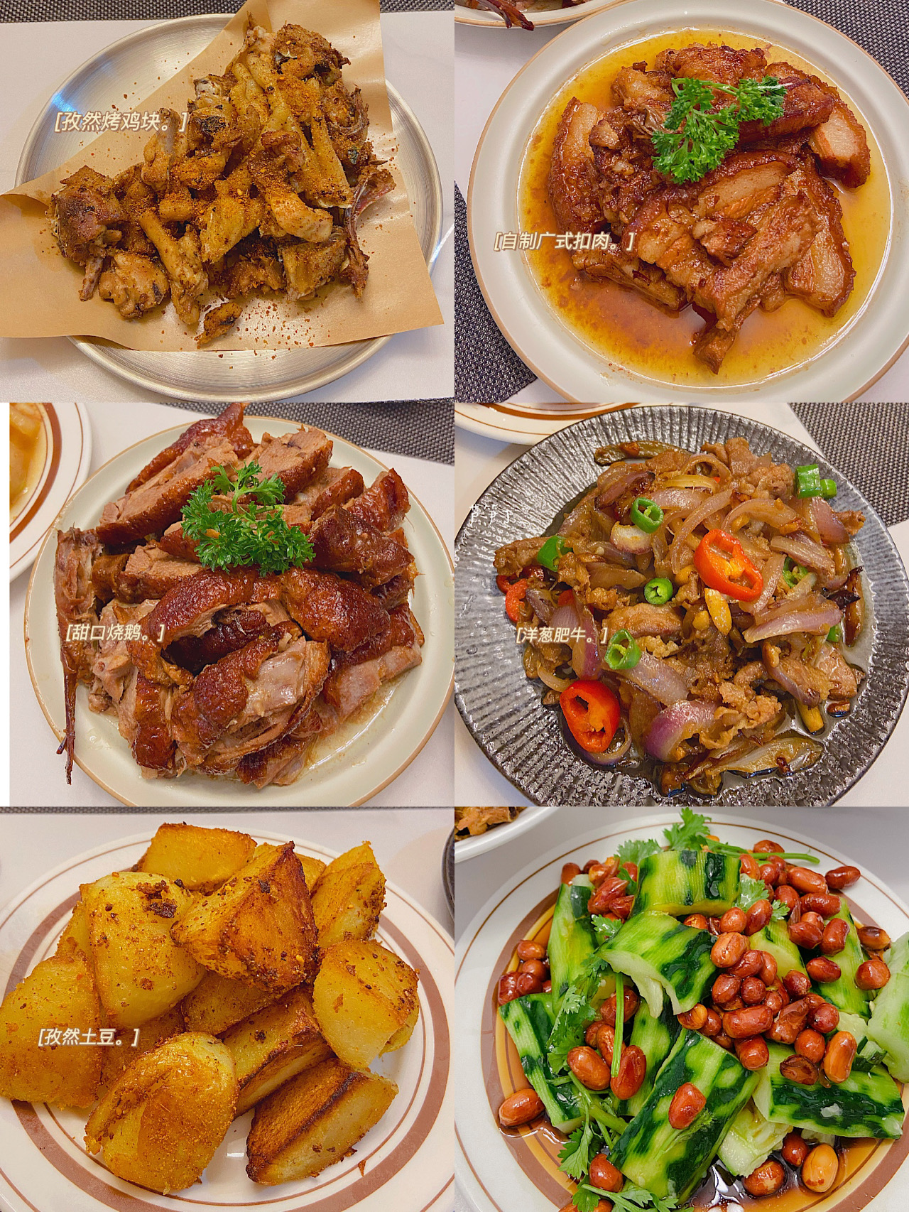 菜譜大全帶圖片和做法,菜譜大全帶圖片和做法下載什么軟件