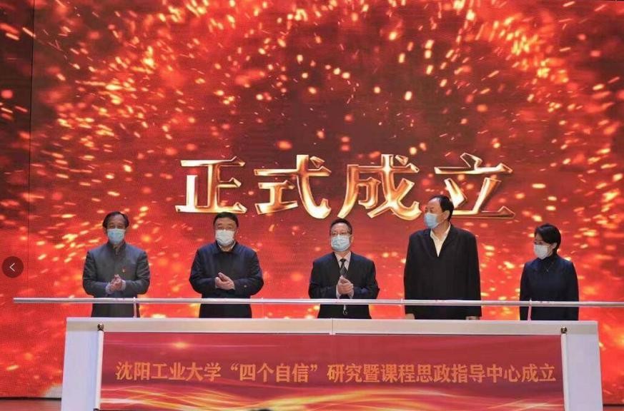霸气“走红”！人民日报、新华网、光明日报齐关注，东北这所大学强势刷屏！