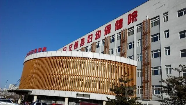 「河北」 唐山市迁西县妇幼保健院，公开招聘医师