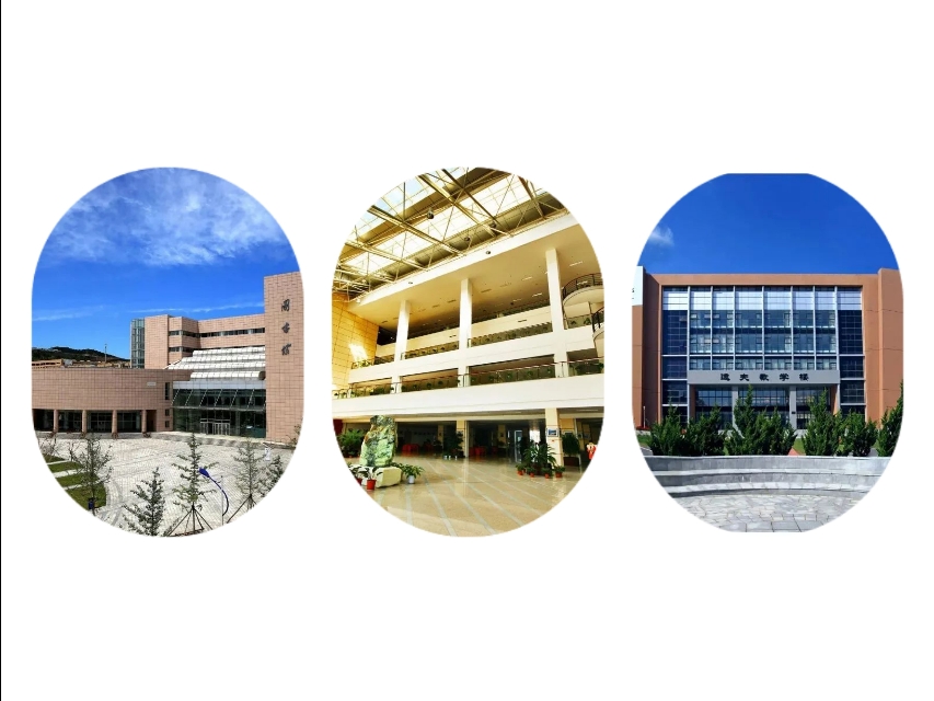 来大外！一起展望前方星辰大海！