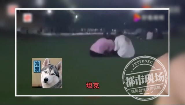 怒了！大学男生直播“偷拍、搭讪并侮辱女生”校方回应了