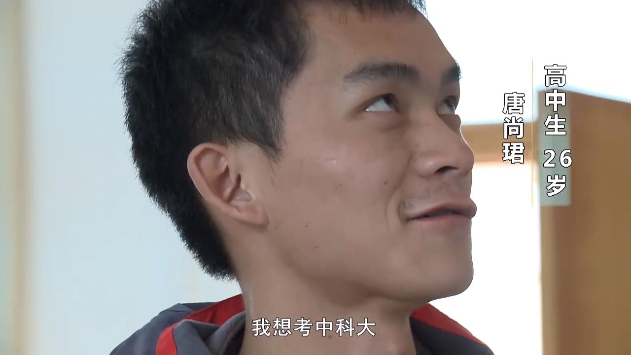 “高考疯子”复读12年，为2万奖金从“211”退学，今年他又来了…