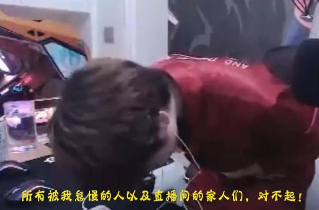 王者荣耀嗨氏画师事件，嗨氏快手复播：道歉还是炒作？网友炸锅！