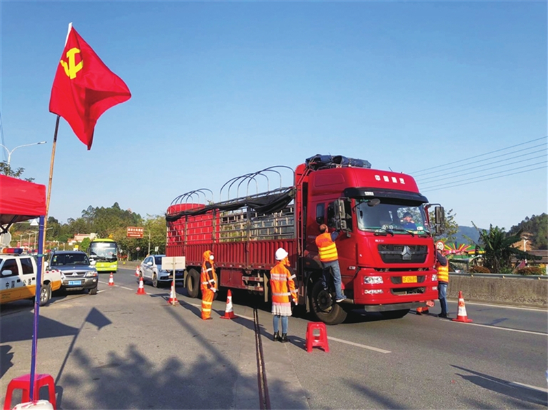 花都汽车客运站严守疫情防控防线