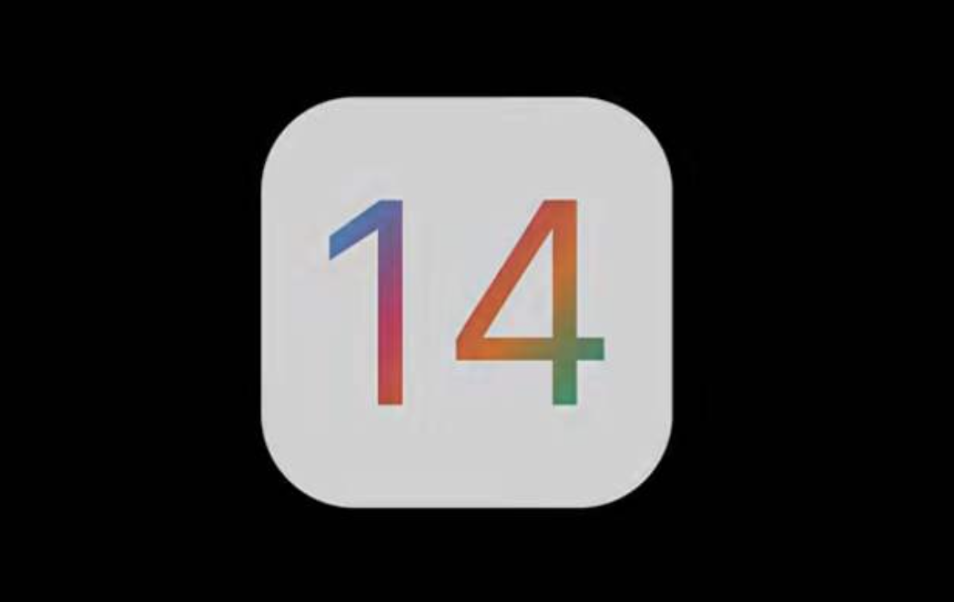 升级至 iOS 14.2 正式版后，闪退，我们要如何解决