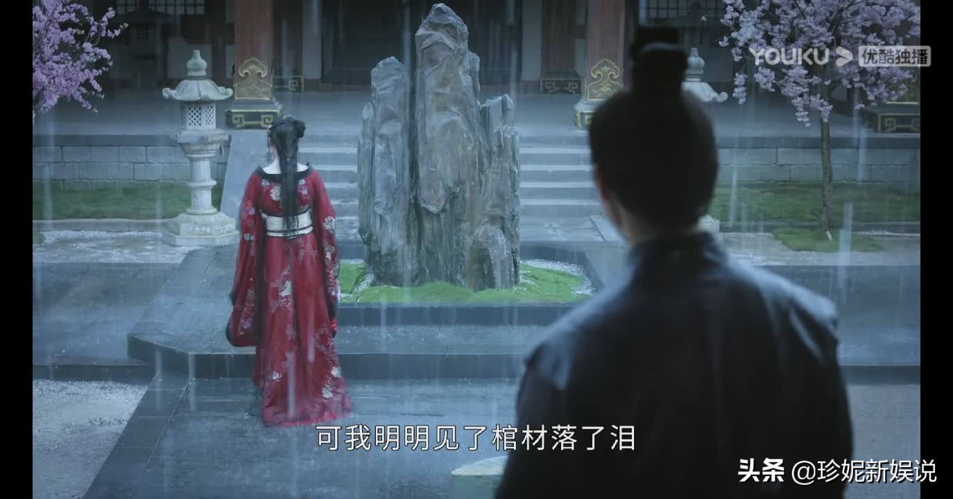 《山河令》你不知道的诗的悠闲来源（13集）