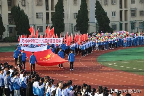 安徽桐城新八中、天成中学高考喜报
