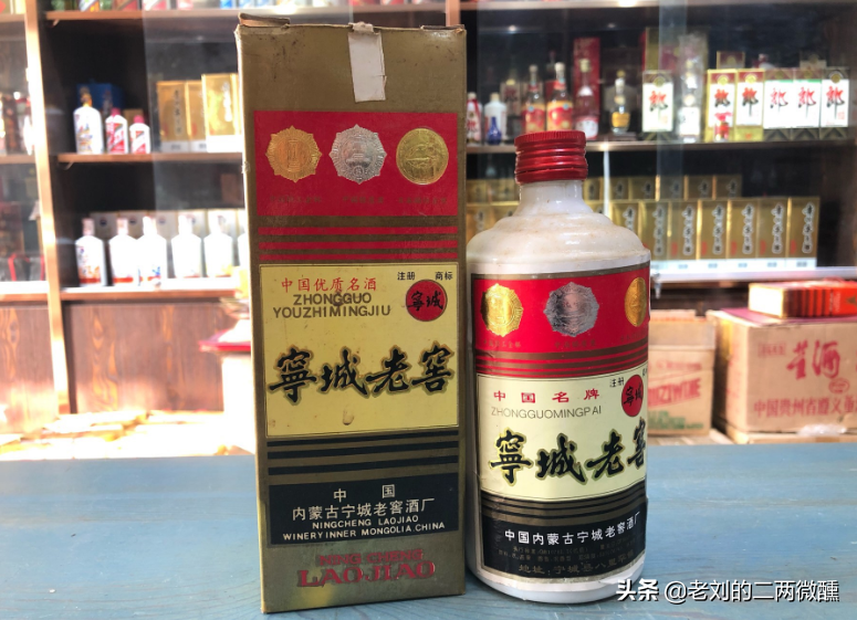 内蒙古9大尴尬名酒，在当地口碑一绝，外地酒友：没听说过这酒