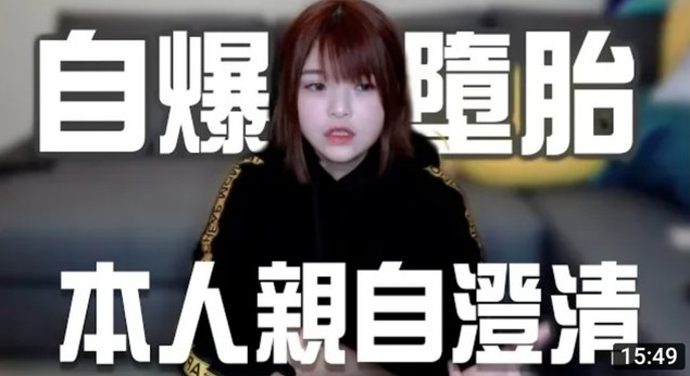 狄莺38岁生子，12岁断奶15岁分床，畸形母爱让儿子成为罪犯