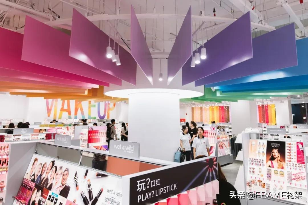 调色师全新店型设计图独家揭秘，“未来”美妆集合店长什么样？