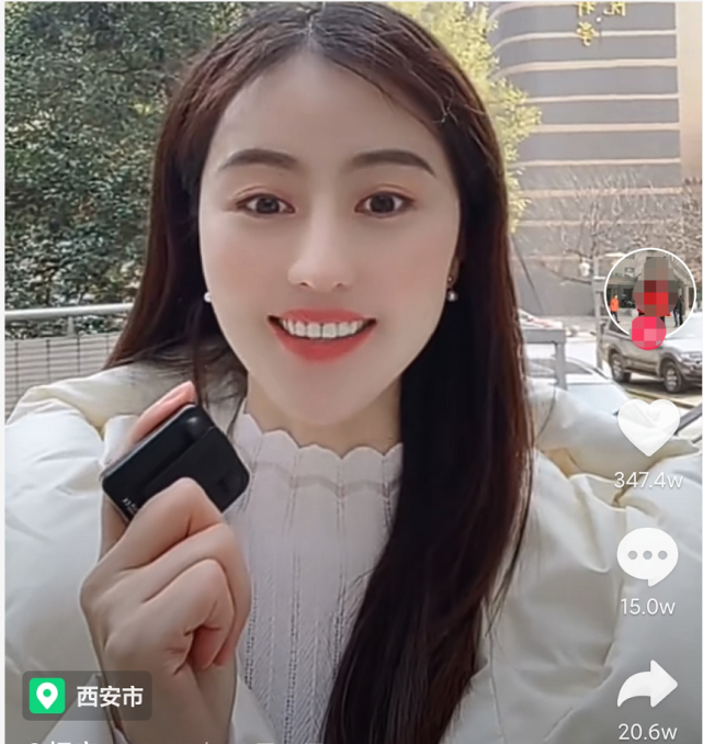 张婷相宜(寒门女博士相宜,学历造假?日涨粉500万?整容卖人设?