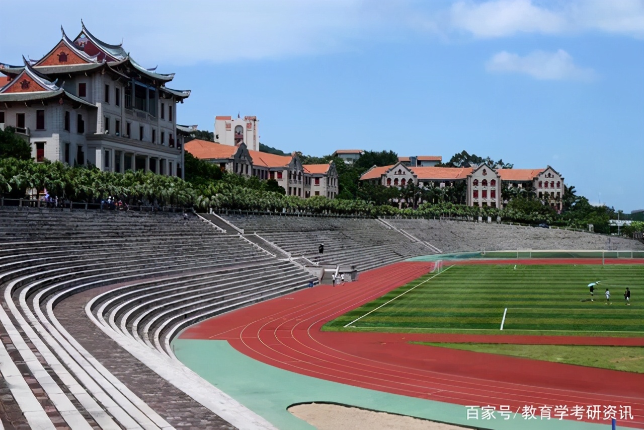 22考研想报考教育学专业，厦门大学难度分析