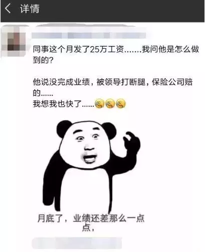 看设计师的朋友圈,个个都是文案鬼才