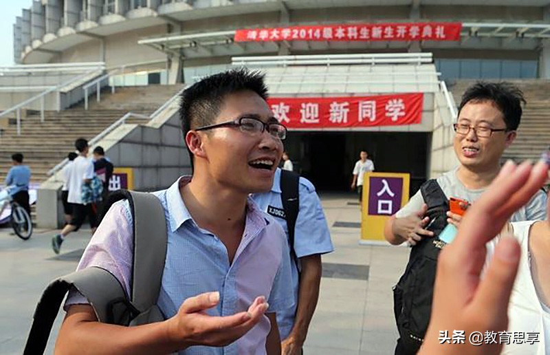 “高考专业户”吴善柳：10次高考、圆梦清华，投身教育成高中老师