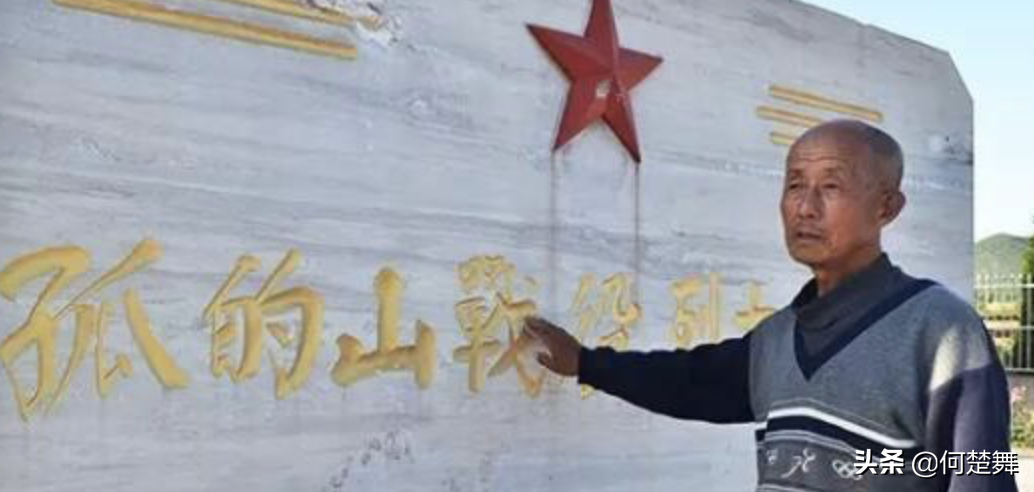 十位烈士陵园守墓人的大爱人生：英烈捍卫山河，他们守护英烈
