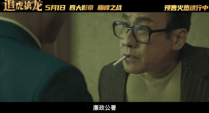 五月新片多到炸，你的首选是哪一部