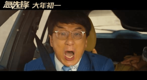 华语5部“亏钱影片”，刘德华成龙也没能带动！你又看过几部呢？