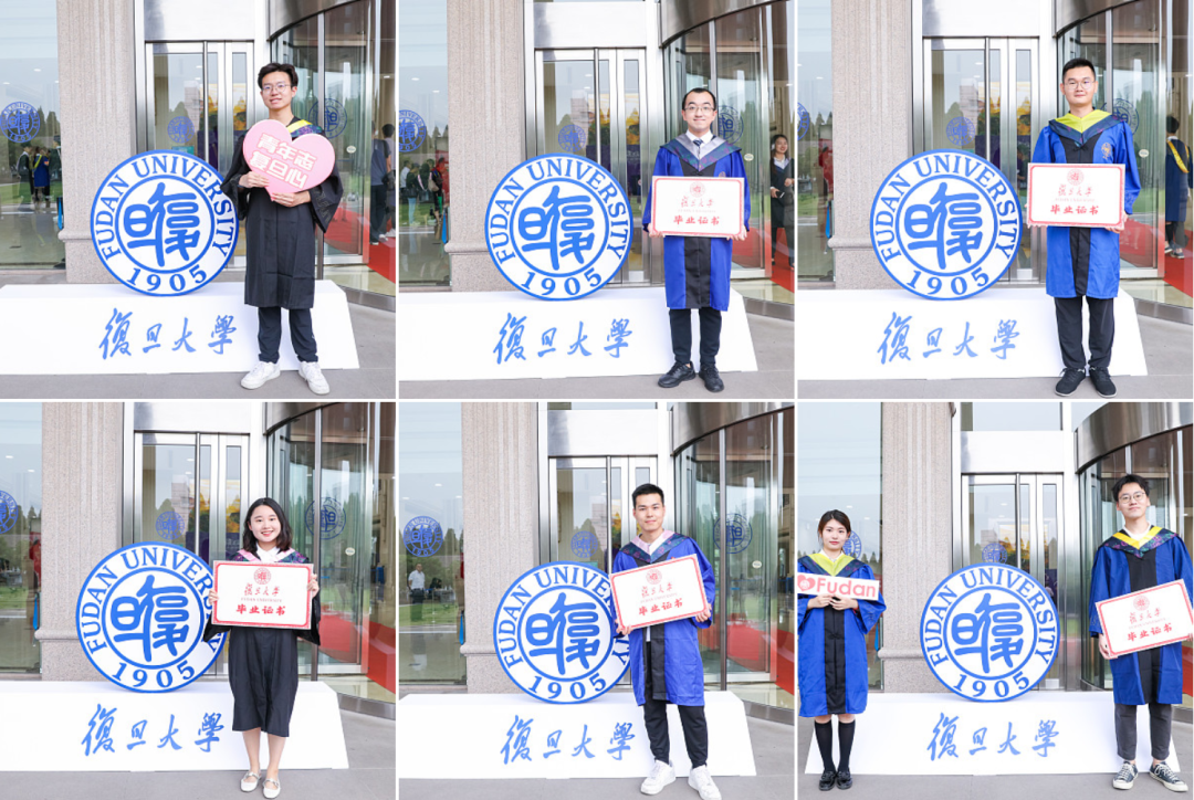毕业季，复旦大学书记校长喊毕业生合影啦！