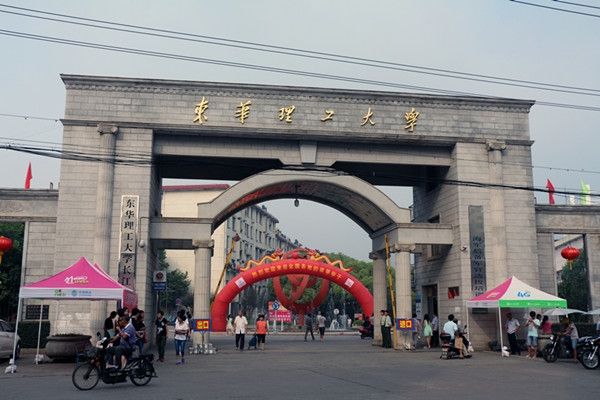 这两所江西的大学名字很“唬人”，大家都以为是上海的学校！