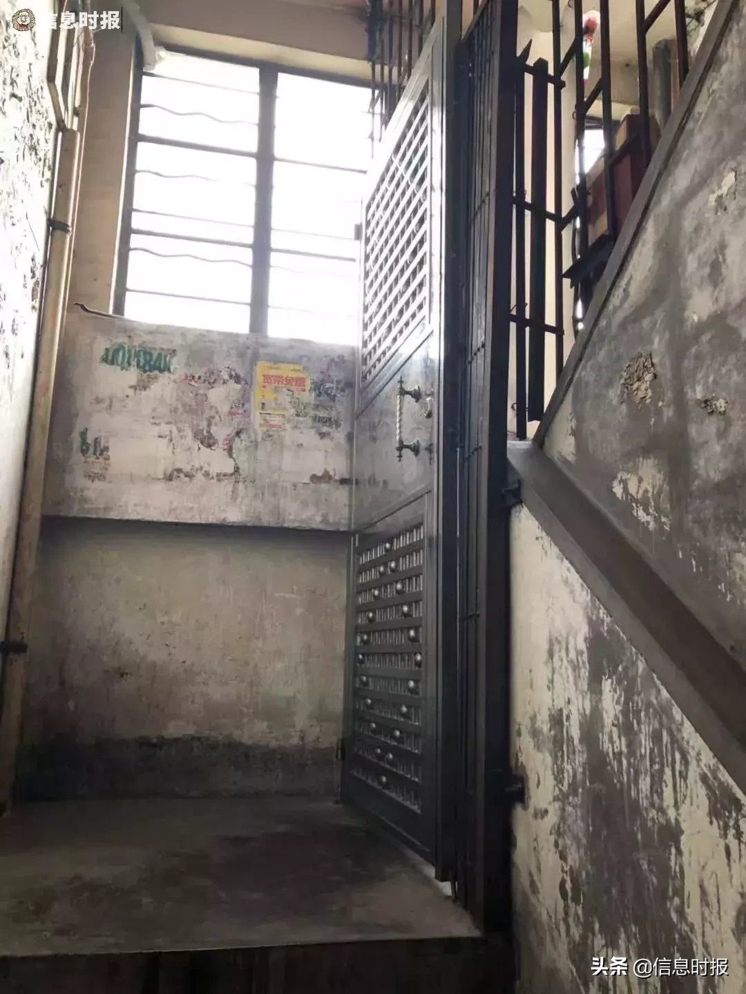 广州这些楼顶的天台，竟成了顶层住户“私家小园”，还上锁！该怎么办？