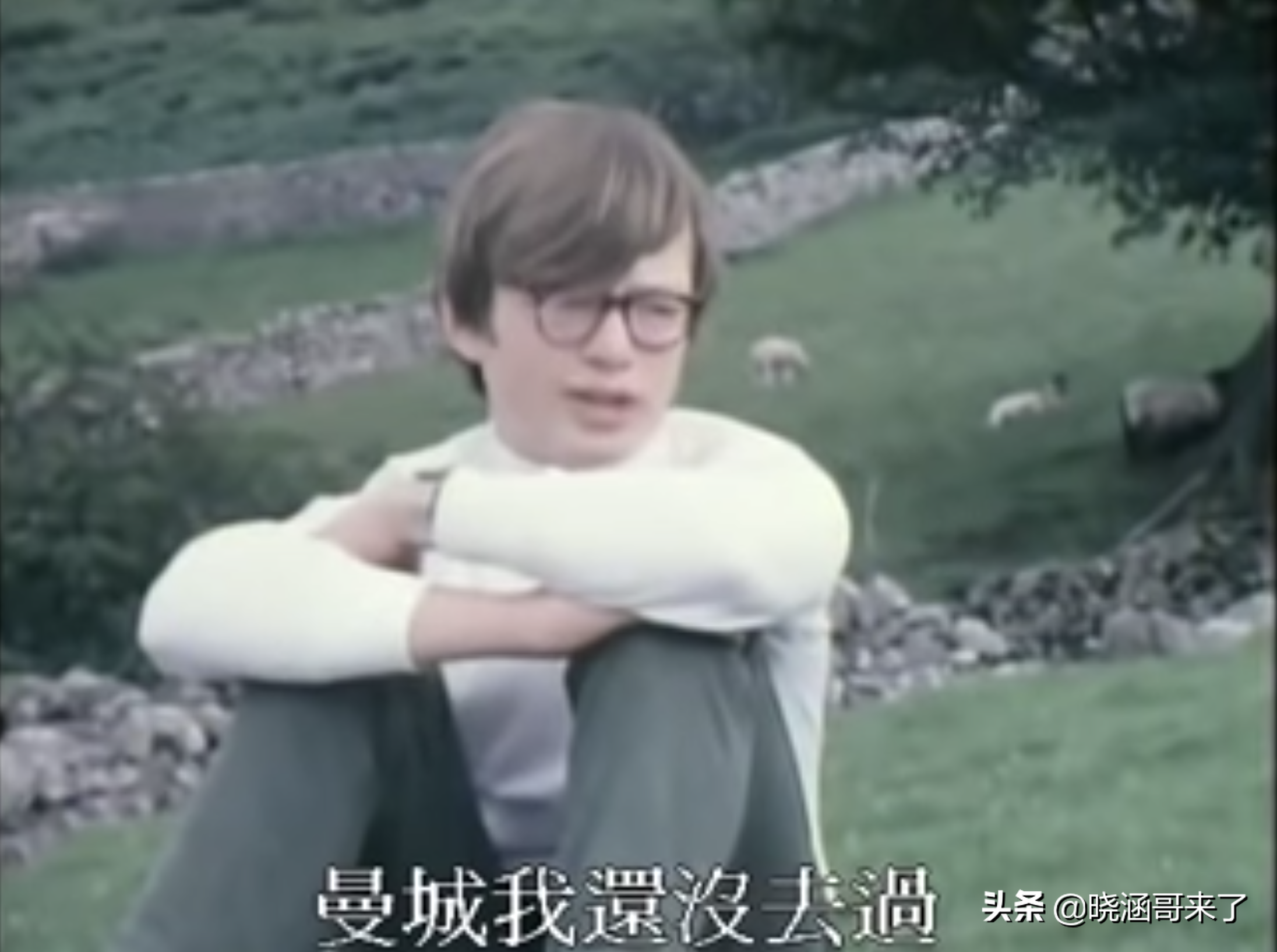 英国耗时56年，跟踪14个孩子的成长轨迹，决定人生命运的是什么？