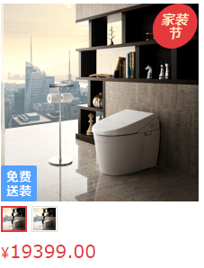 麓湖畔这个新项目，看完就想住进去