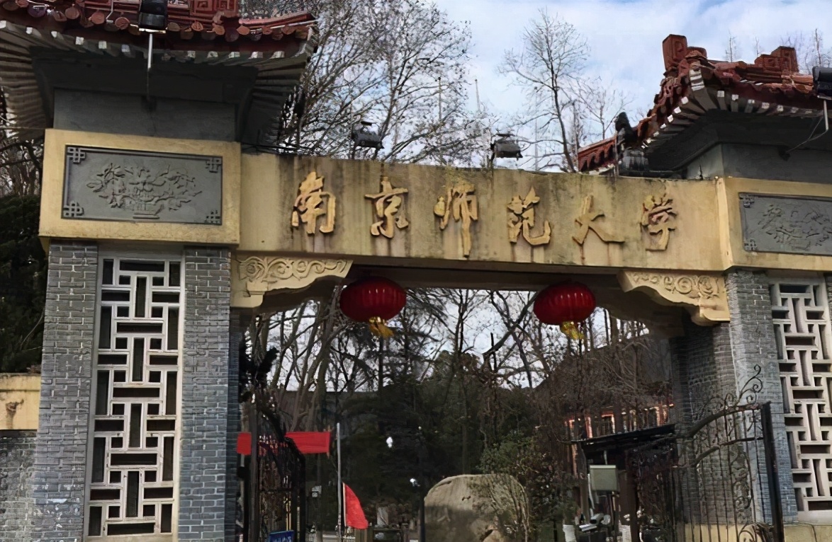 这所大学改名后“很尴尬”，提升了档次，却成了学生之间的笑谈