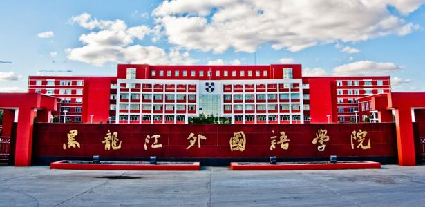 “老三本”改成二本，以省命名！1万加的学费值不值？选择很重要