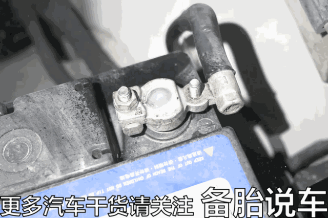 电瓶不耐用？一招教你判断电瓶是否亏电
