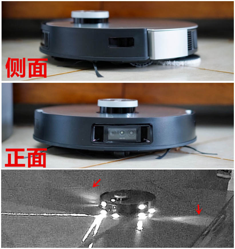 年度旗舰：科沃斯新品DEEBOT X1 OMNI扫拖机器人开箱评测