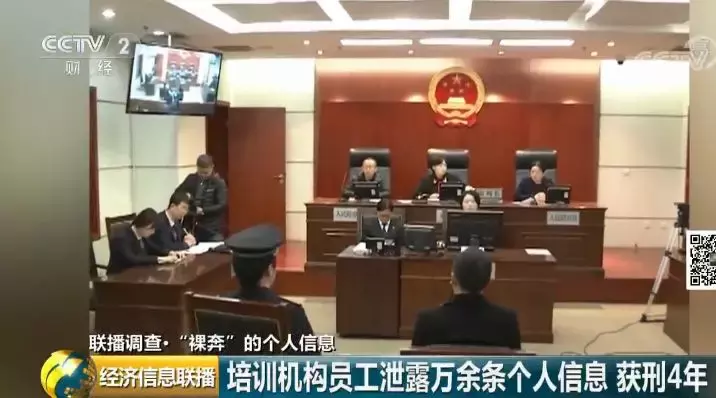 办张银行卡,就能得500块?一条巨大的黑色产业链被曝光