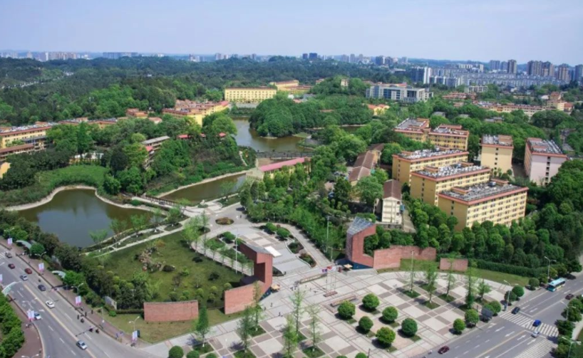 四川有所大学曾经遭人“嫌弃”，如今成功逆袭，变成双一流大学