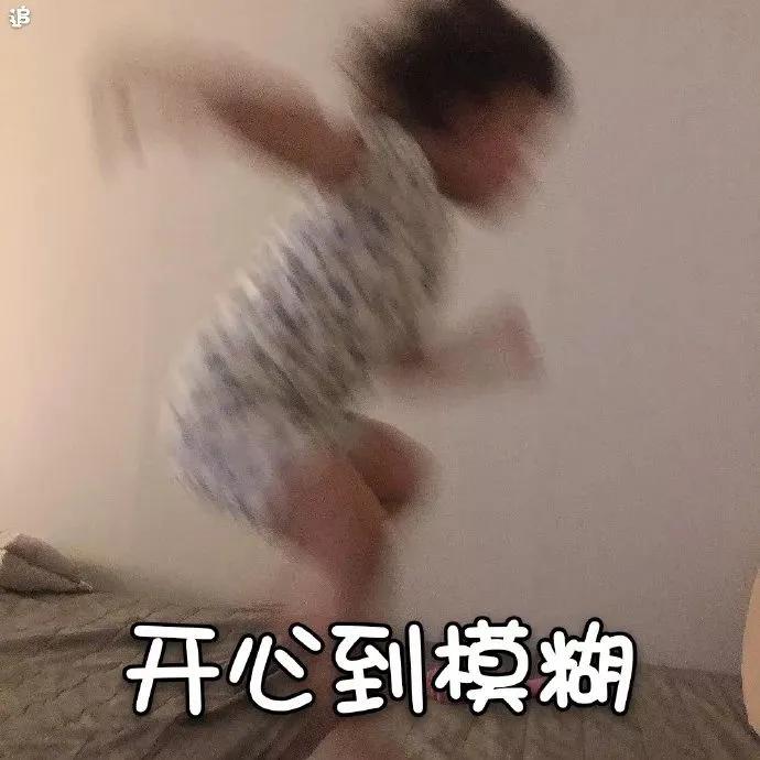 表情包：可以把你抽烟的钱省下来给我买兰蔻196吗