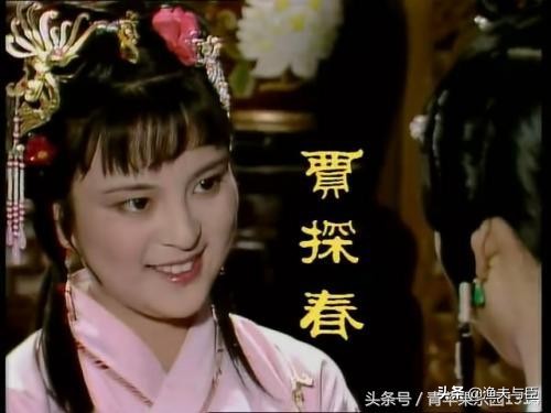 红楼梦十大主要人物（带你了解红楼梦里面的十大人物）