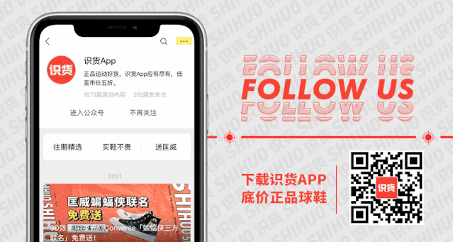 每日好价 | 你有一份七夕礼物清单，请接收