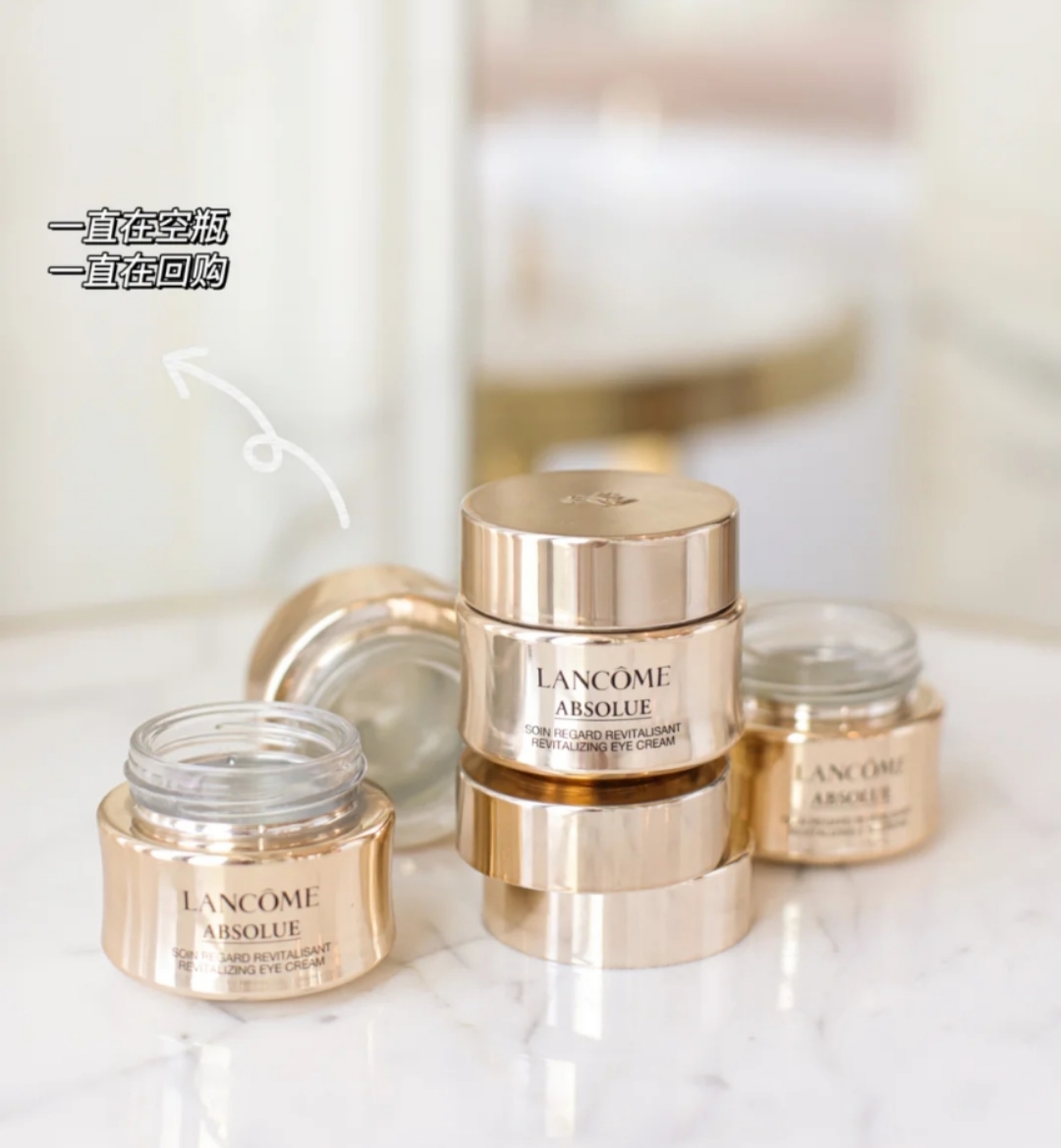 雅诗兰黛VS兰蔻哪个更好？想知道哪个更适合你肌肤，看完才清楚