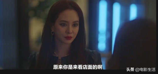 又一部韩剧佳作来了！宋智孝化身暗黑魔女，又美又飒