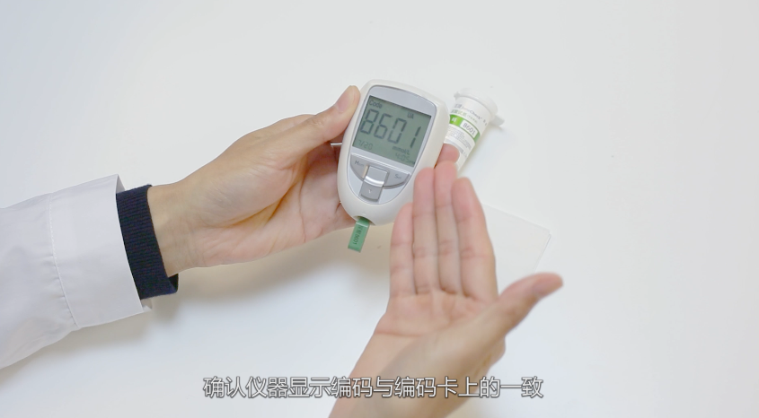 在家也能自测尿酸？专家：记住这4个步骤，好处不请自来